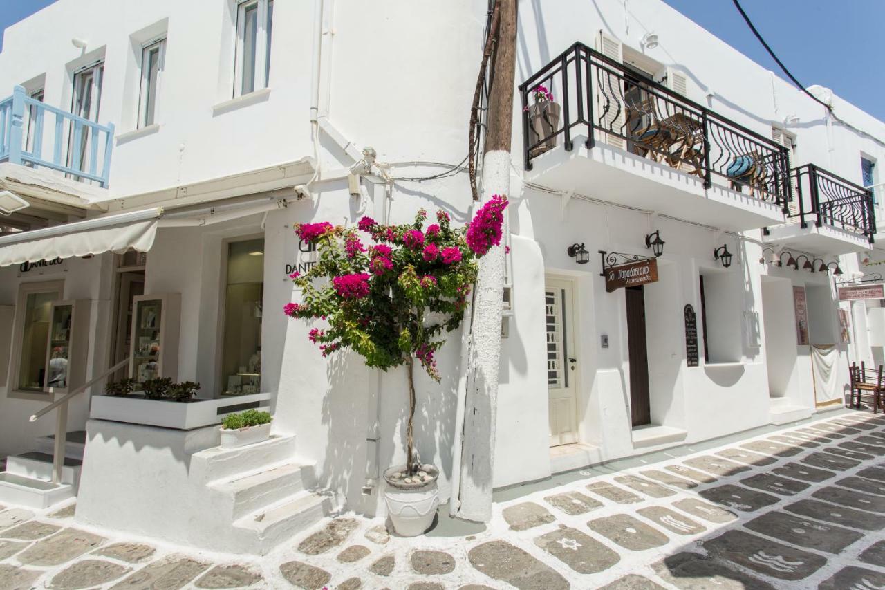 Naousa Boutique Apartment 外观 照片